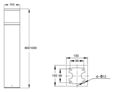 Load image into Gallery viewer, LED Lawn Light L6209A model