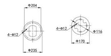 Load image into Gallery viewer, LED Lawn Light L6222 model