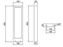Load image into Gallery viewer, LED Lawn Light L6229 model