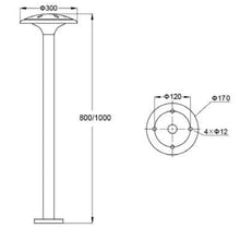 Load image into Gallery viewer, LED Lawn Light L6219 model